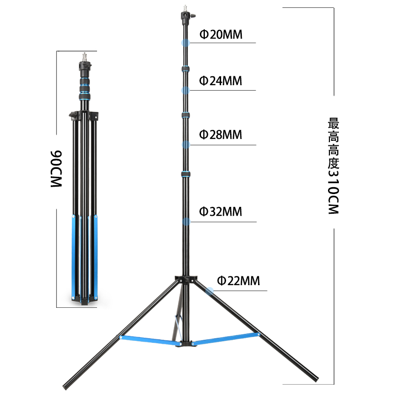 3.1M Light stand aluminum alloy tripod stand for  projector camera LED light 