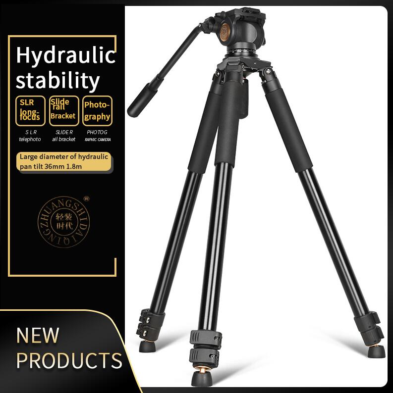 Q688 Heavy duty tripod for camcorder video camera  stand tripode