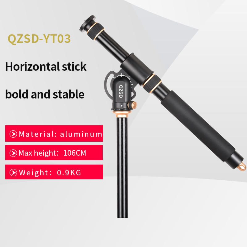 3 section transverse pole for photography aluminum alloy rod
